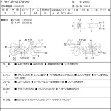 Мотоцикл Yamaha DRAGSTAR XVS400 CLASSIC с пробегом 44059 km