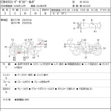 Мотоцикл Honda CB400SFVA с пробегом 30787 km