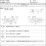 Мотоцикл Aprilia MANA850 с пробегом 12008 km