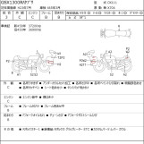Мотоцикл Suzuki GSX1300R HAYABUSA с пробегом 37220 km