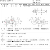 Мотоцикл Suzuki GRASSTRACKER BIGBOY с пробегом 23407 km