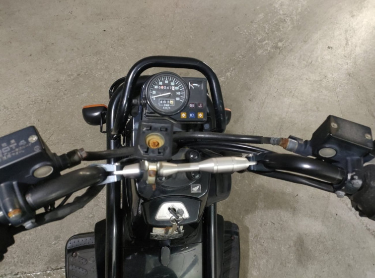 Мотоцикл Honda PS250 BIG RUCKUS с пробегом 56247 km