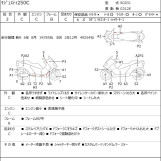 Мотоцикл Yamaha MAJESTY 250C с пробегом 36965 km