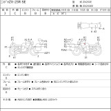 Мотоцикл Kawasaki NINJA ZX-25R с пробегом 1674 km