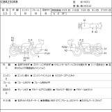 Мотоцикл Honda CBR250RR з пробігом 7586 km
