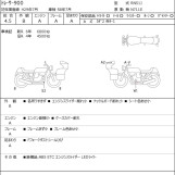 Мотоцикл Yamaha TRACER9 з пробігом 7663 km