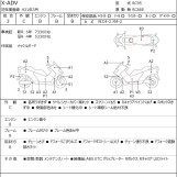 Мотоцикл Honda X-ADV750 с пробегом 98331 km