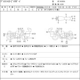 Мотоцикл Suzuki GRASSTRACKER BIGBOY с пробегом 12607 km