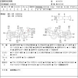 Мотоцикл Honda CBR900RR с пробегом 70417 km