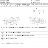 Мотоцикл Kawasaki NINJA1000SX з пробігом 27869 km