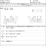 Мотоцикл Ducati DIAVEL с пробегом 2234 km