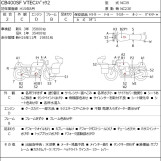 Мотоцикл Honda CB400SFV