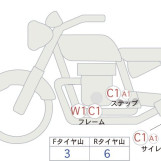 Мотоцикл HD HERITAGE FLSTC с пробегом 27693 km