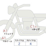 Мотоцикл Honda CBR400RA з пробігом 11933 km