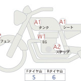 Мотоцикл Honda GL1800 TOUR з пробігом 34523 km