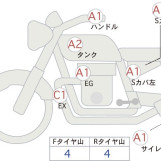 Мотоцикл Kawasaki VERSYS-X 250A с пробегом 23531 km