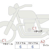 Мотоцикл Yamaha DRAGSTAR XVS250 з пробігом 1775 km