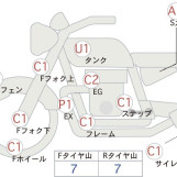 Мотоцикл Yamaha SR400 с пробегом 10565 km