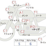 Мотоцикл HD HERITAGE SPRINGER FLSTS1450 с пробегом 40324 km