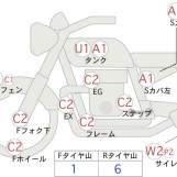Мотоцикл Yamaha SR400 с пробегом 27002 km