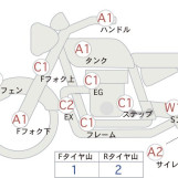 Мотоцикл Honda REBEL CMX250 з пробігом 40922 km