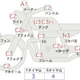 Мотоцикл BMW K100RS с пробегом 2646 km