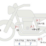 Мотоцикл BMW M1000XR с пробегом 7065 km