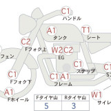 Мотоцикл HD ROCKER FXCW1580 с пробегом 77479 km
