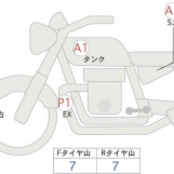 Мотоцикл BMW R1300GS ADV ASA з пробігом 752 km