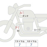 Мотоцикл Ducati Panigale V2S с пробегом 1842 km