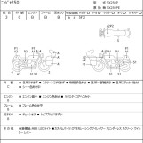 Мотоцикл Kawasaki NINJA250 з пробігом 22023 km