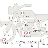 Мотоцикл HD SPORTSTER XL883R с пробегом 19609 km