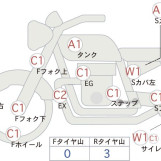 Мотоцикл Honda CBR250RRA с пробегом 15303 km