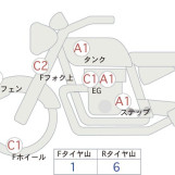 Мотоцикл Honda NC700XLD з пробігом 58176 km