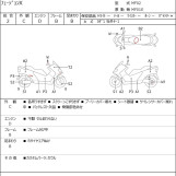 Мотоцикл Honda FUSION X с пробегом 13608 km
