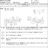 Мотоцикл BMW S1000RR с пробегом 18321 km