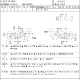 Мотоцикл Yamaha DRAGSTAR XVS400