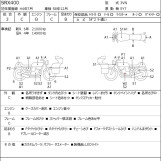 Мотоцикл Yamaha SRX400 с пробегом 22701 km
