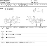 Мотоцикл BMW R1200ST с пробегом 53098 km