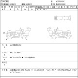 Мотоцикл Kawasaki Z900RS з пробігом 10847 km