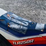 Мотоцикл Honda TLR250R з пробігом 2041 km