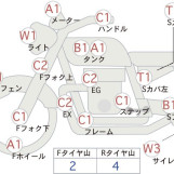 Мотоцикл Honda VTR250 з пробігом 16193 km