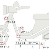 Мотоцикл Honda PHASE250 з пробігом 44951 km