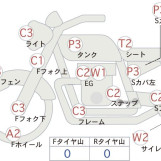 Мотоцикл Honda NC700S з пробігом 139868 km