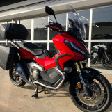 Мотоцикл Honda X-ADV750 з пробігом 2157 km