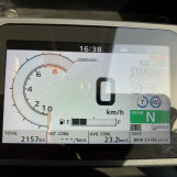 Мотоцикл Honda X-ADV750 з пробігом 2157 km