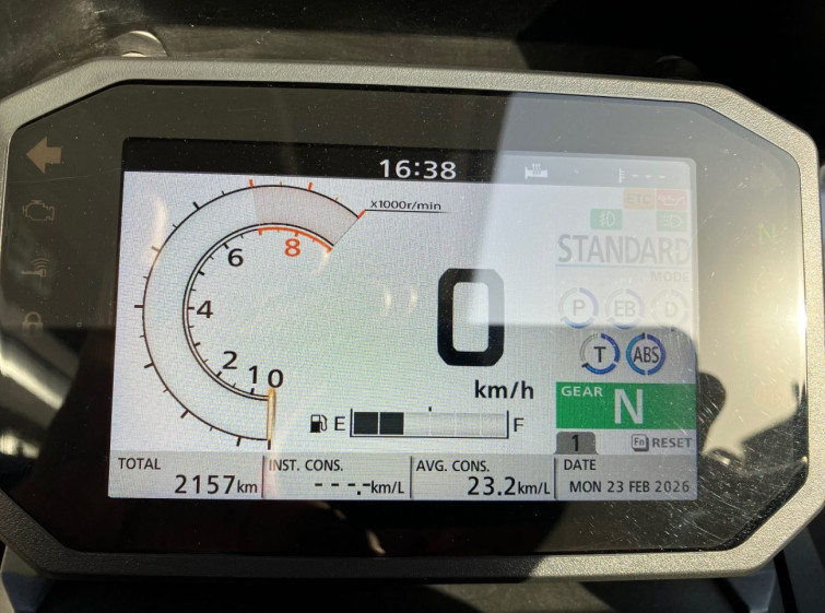 Мотоцикл Honda X-ADV750 з пробігом 2157 km