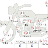 Мотоцикл Honda SHADOW400 RS з пробігом 28560 km