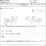 Мотоцикл BMW S1000R с пробегом 14407 km