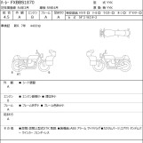 Мотоцикл HD FXBBS1870 с пробегом 5311 km
